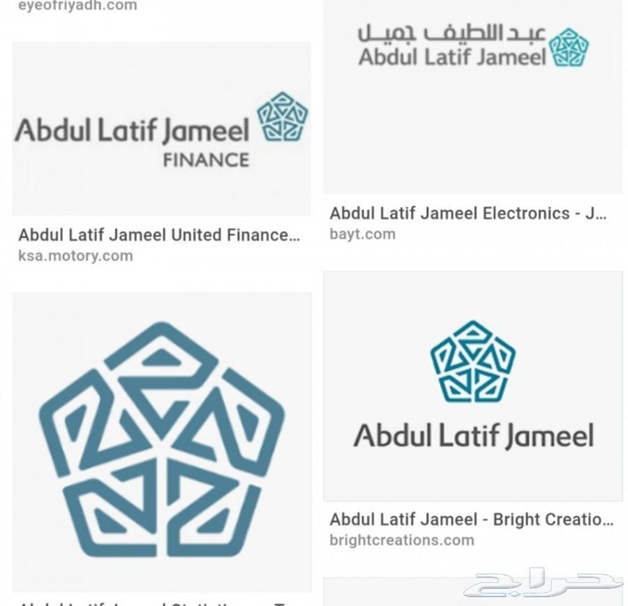 غمارتين جى ال2 ديزل2020- معرض العوده
