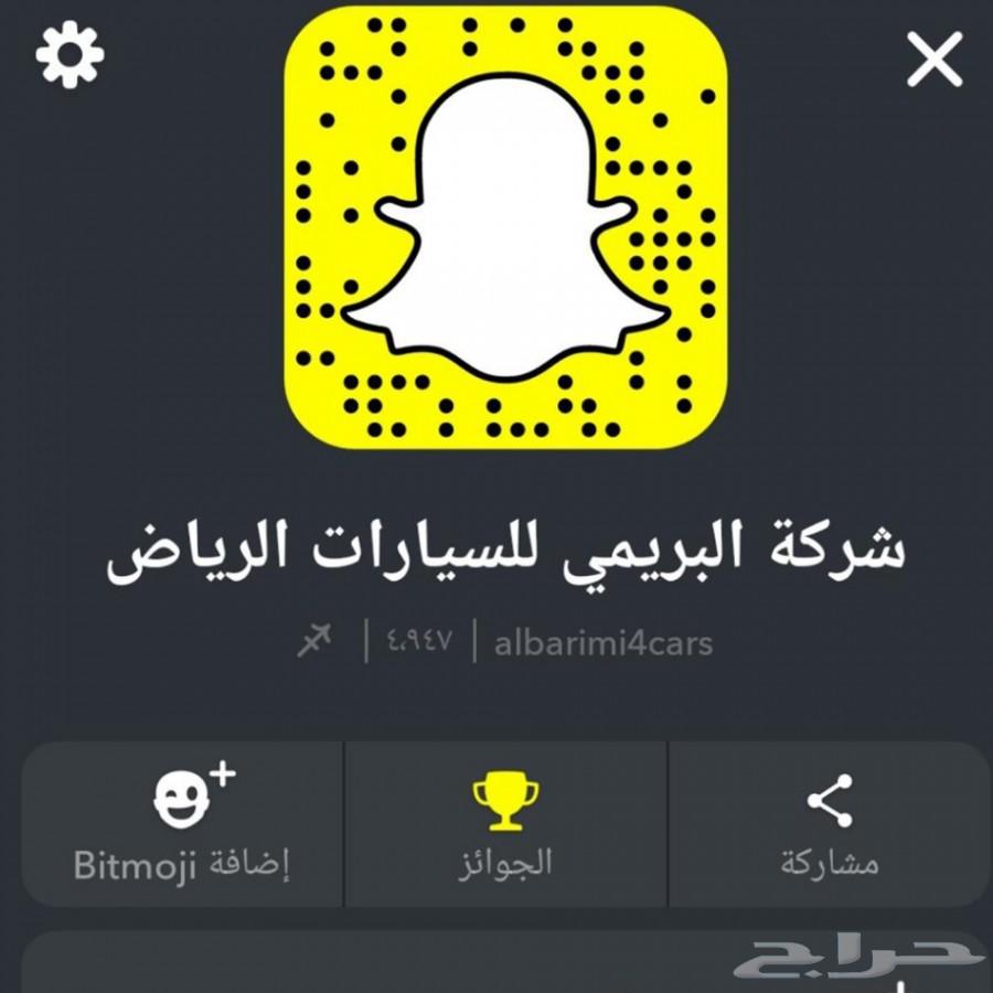 بى ام دبليو موديل 2020 فئة 520 وارد خليجي