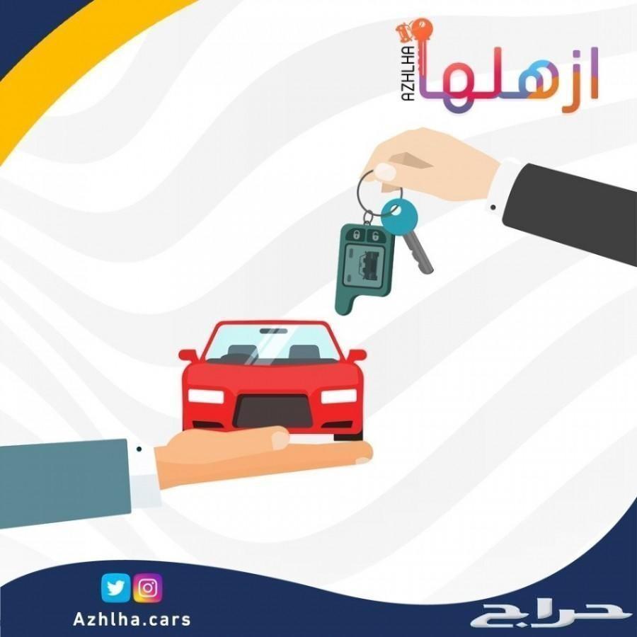 إستيراد من امريكا