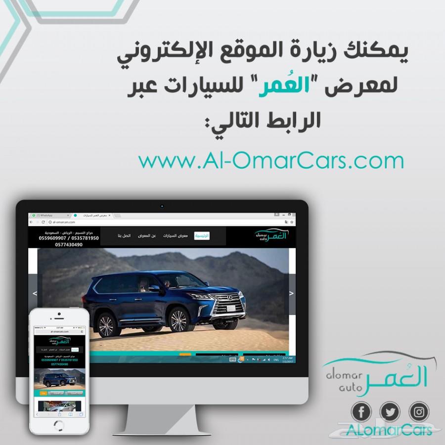هوندا اكورد وارد خليجي 2018