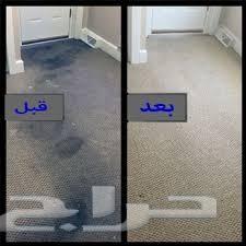 نظافة منازل شركة تنظيف فلل شقق خزانات مجالس