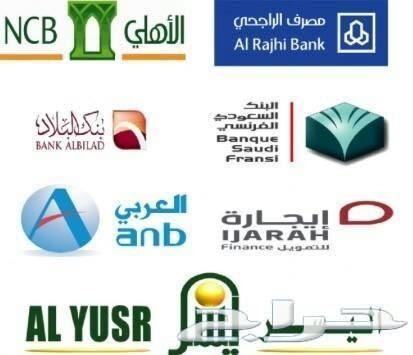 هونداي النترا 2020 شاشه حساسات خلفية