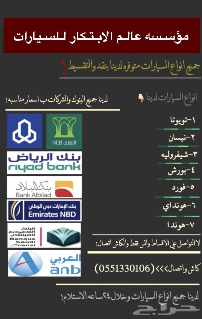 تويوتا هايلوكس (2020) جي ال تو ديزل