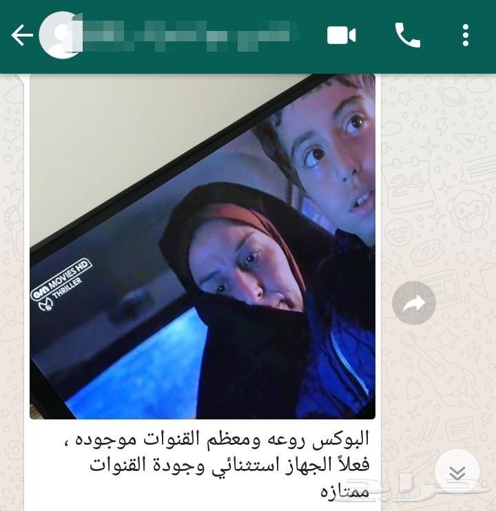 اجعل الان شاشتك ذكية بكل القنوات المشفرة IPTV