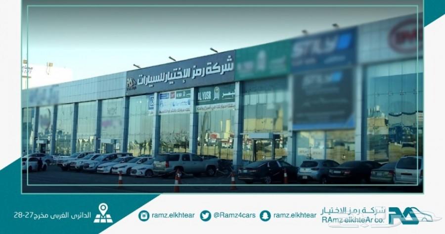 هونداي توسان
