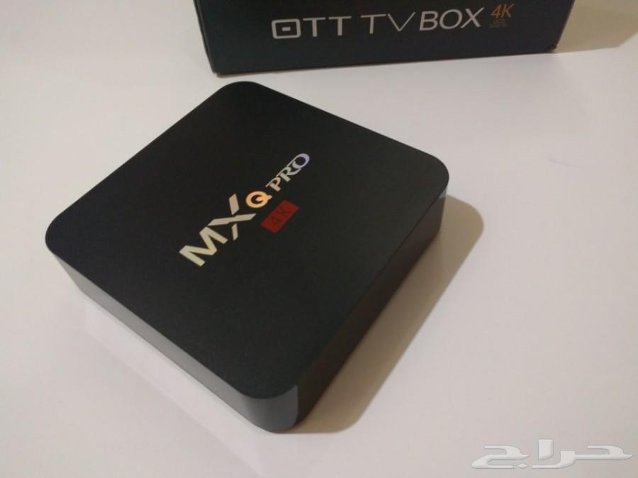 اجعل الان شاشتك ذكية بكل القنوات المشفرة IPTV