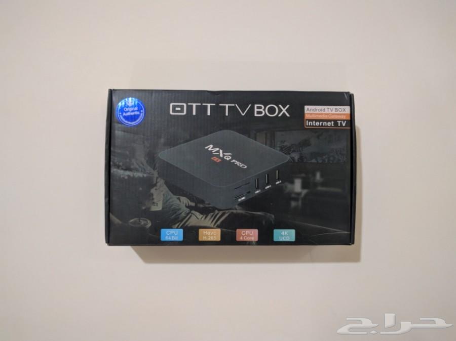 اجعل الان شاشتك ذكية بكل القنوات المشفرة IPTV