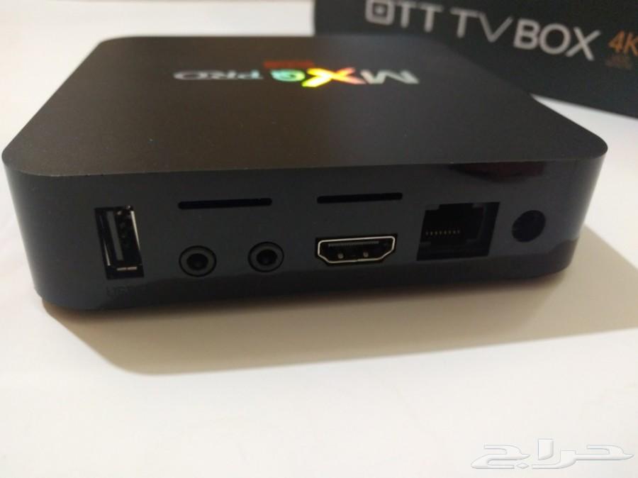 اجعل الان شاشتك ذكية بكل القنوات المشفرة IPTV