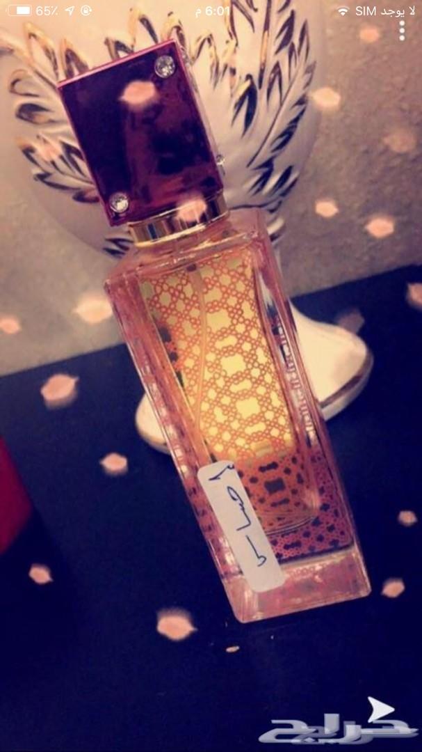 مزاد الي يوقف عليه السوم من نصيبه