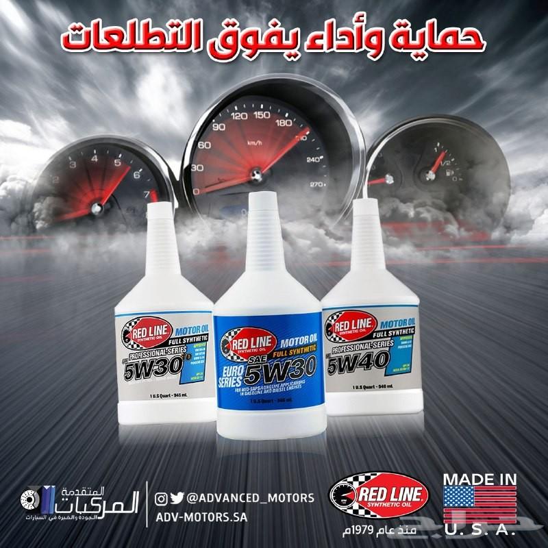 هوبات رياضية وأقمشة فرامل وجلد مقصات للكزس LS