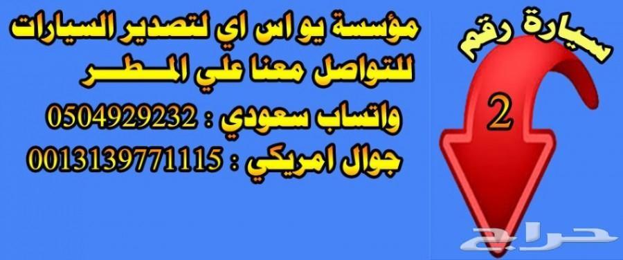 بي ام دبليو 740i موديل 2016 اعلان رقم 2066