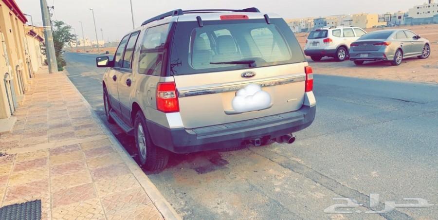 جمس اكسبدشن لتقبيل