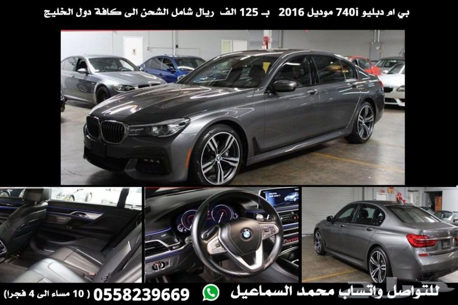 لكزس جي اس 350 موديل 2017 سبورت اعلان رقم2065