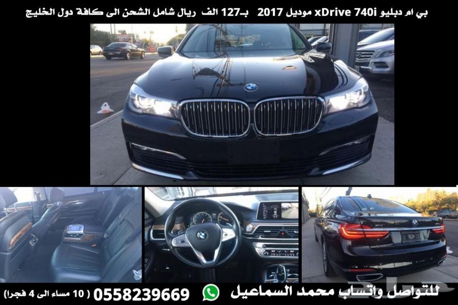 بي ام دبليو 740i موديل 2016 اعلان رقم 2066
