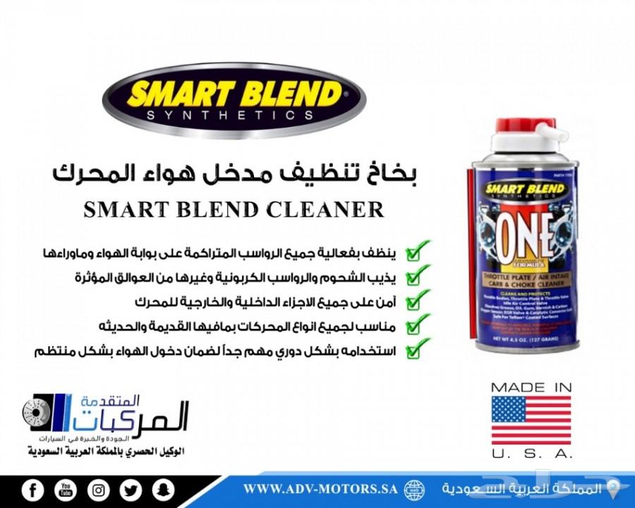 هوبات رياضية وأقمشة فرامل وجلد مقصات للكزس LS