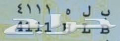 لوحه مميزه للبيع