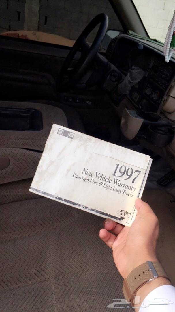 جمس 1997