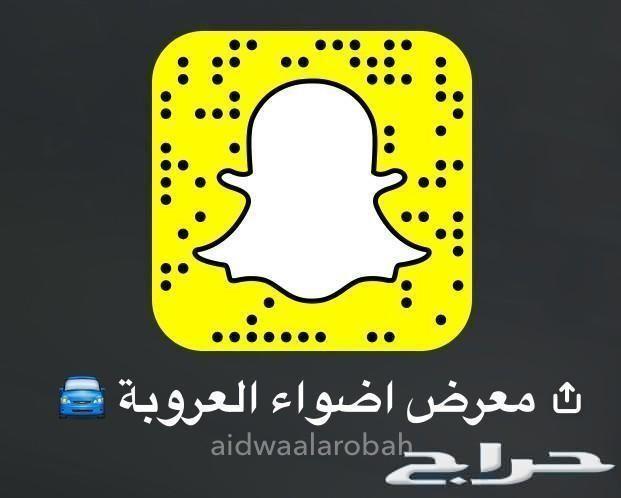 جمس سوبربان موديل 99 السعر 14.000 الف