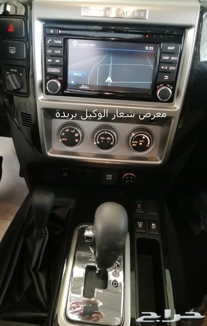 نيسان باترول سوبر سفاري ربع 2019 جديد