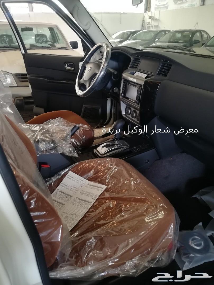 نيسان باترول سوبر سفاري ربع 2019 جديد