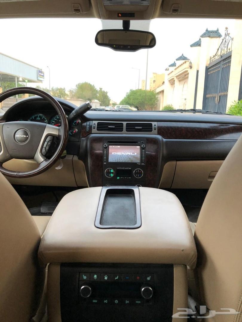 دينالي XL سعودي