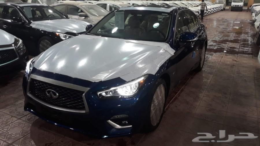 انفنتي موديل 2018 ازرق Q50 داخل بيج شركة سما