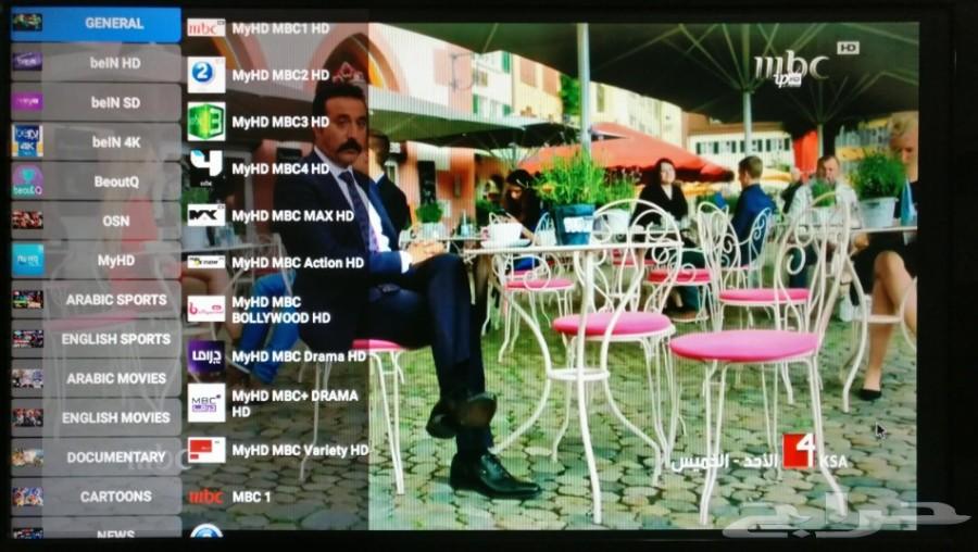 اندرويد بوكس لجعل تلفازك ذكي بالقنوات المشفرة