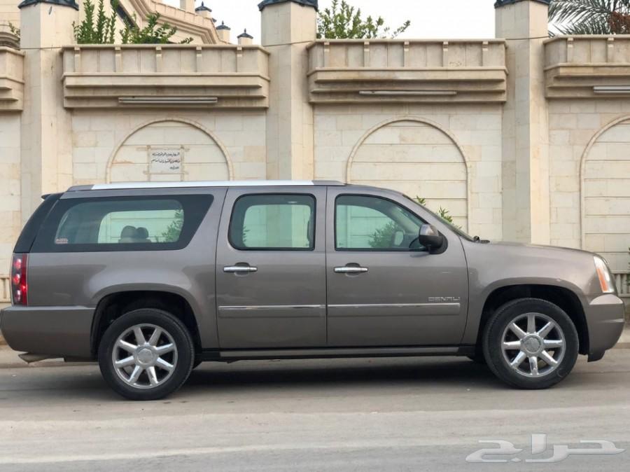 دينالي XL سعودي