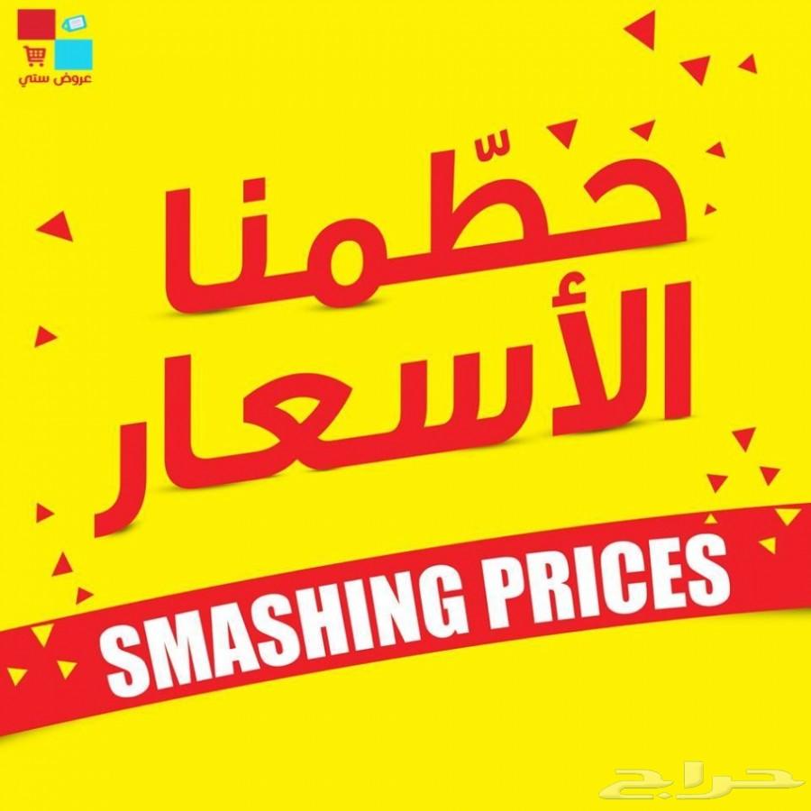 شركه نقل عفش بالرياض الدمام ابها جازان