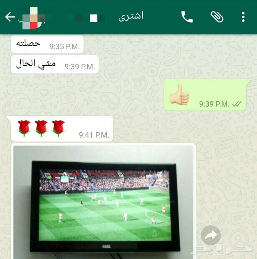 اندرويد بوكس لجعل تلفازك ذكي بالقنوات المشفرة