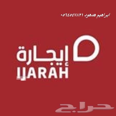 هونداى النترا نص فل جنوط 16 بدون فتحة 2020