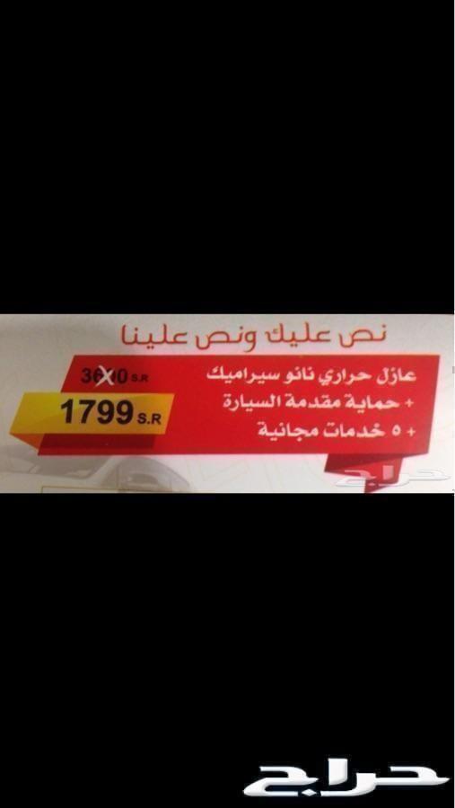 كيا كرنفال 2016ديزل 78800مستعمل وارد كوريا