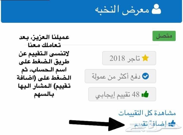 سيراتو 2020 نص فل فتحة سقف 1.6 الجبر..