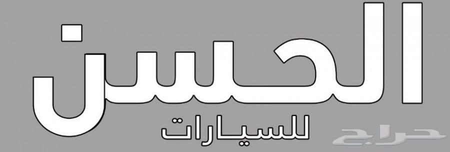 افالون تورنج 2019 (عرض خاص) ب 124900 (الحسن)