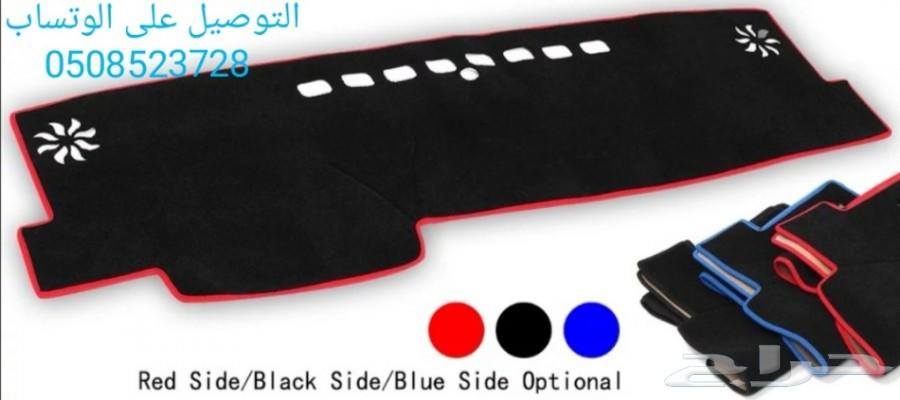 فرشة طبلون كامري