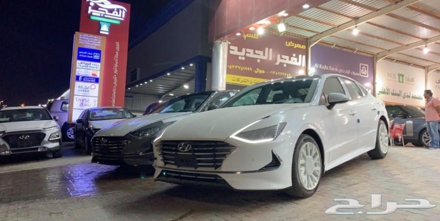 هونداي سوناتا 2020 بدون دفعة اولى ورسوم