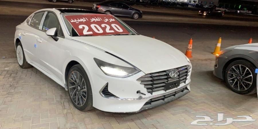 هونداي سوناتا 2020 بدون دفعة اولى ورسوم