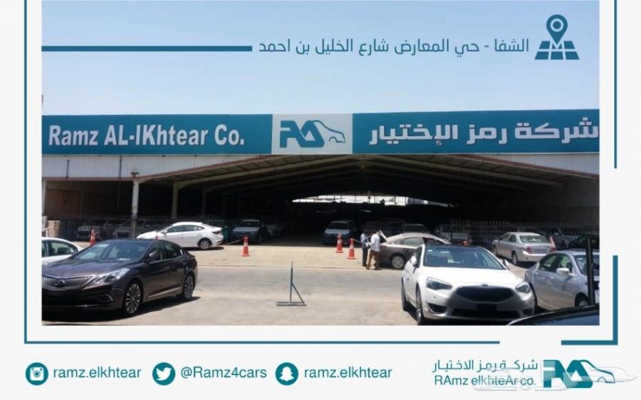 كادينزا استندر 2020