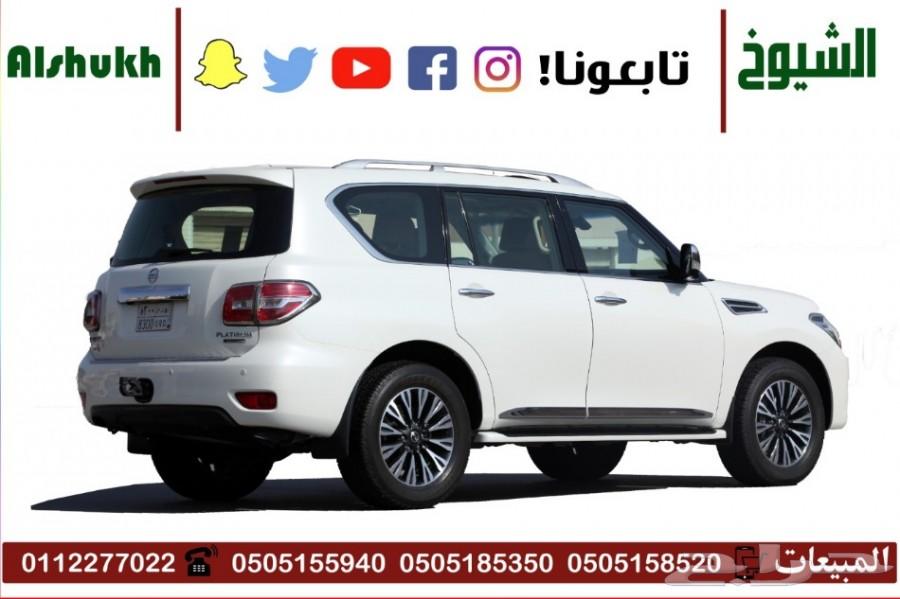 نيسان باترول بلاتنيوم فل كامل 2017