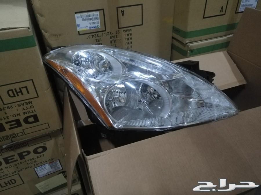 شمعات التيما ( DEPO )