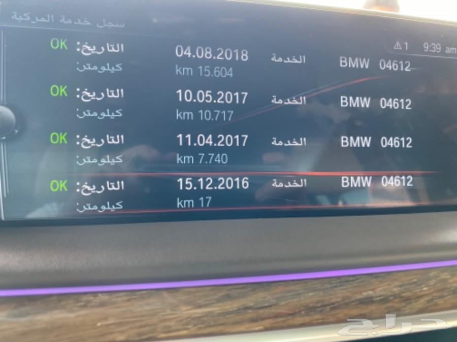 BMW 750IL Model 2016 high option