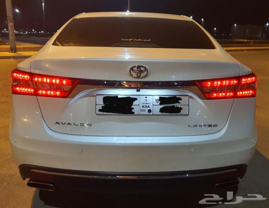 افالون ليمتد 2016