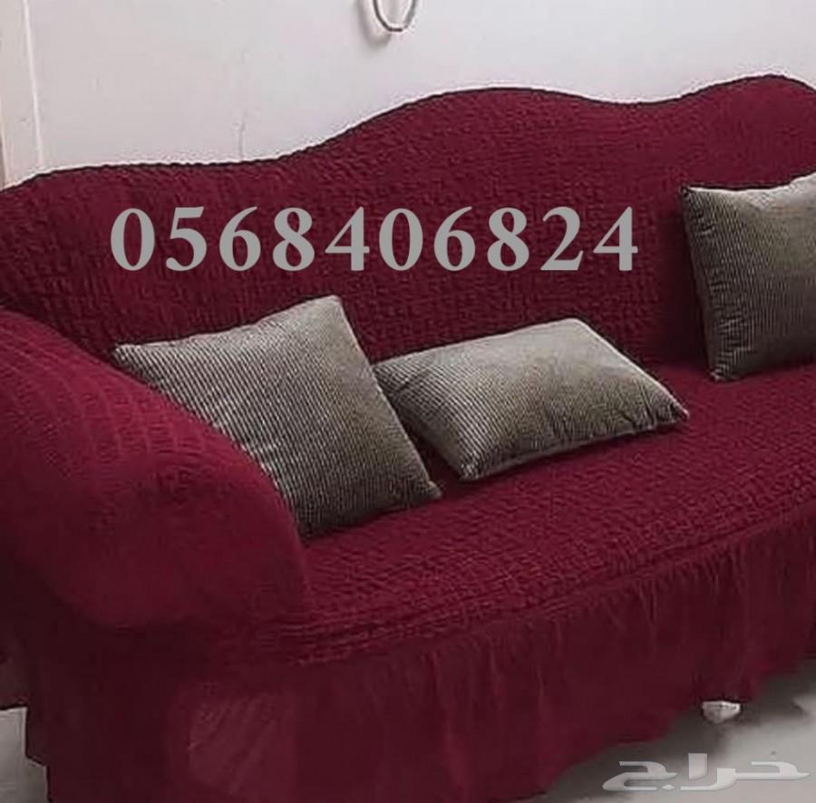 تلبيسات الكنب التركية