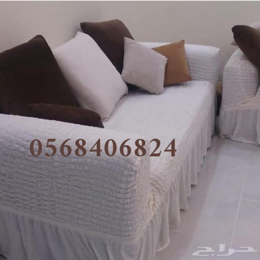 تلبيسات الكنب التركية