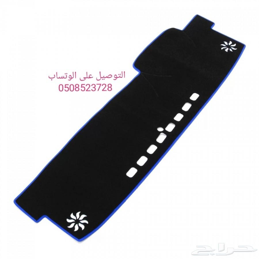 فرشة طبلون كامري