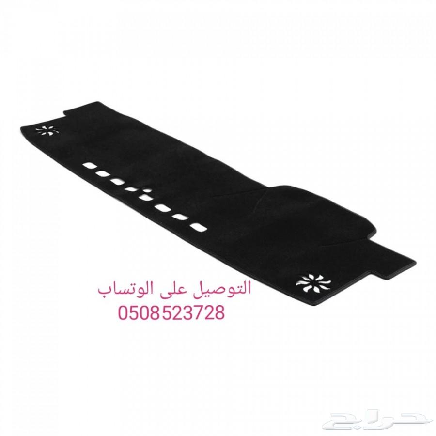 فرشة طبلون كامري