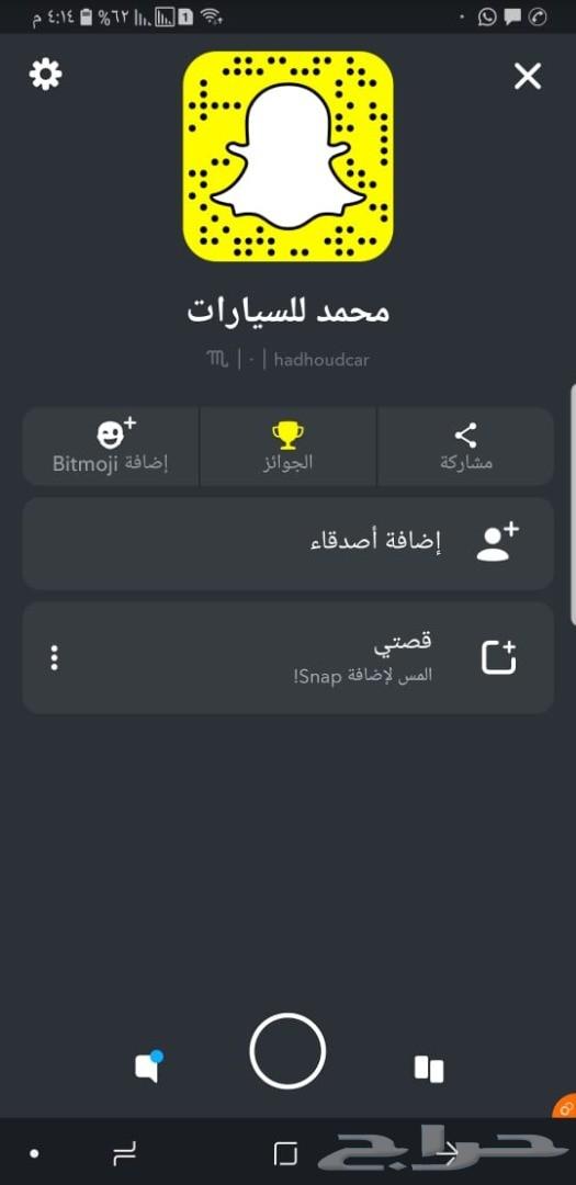 هونداى سوناتا نص فل بانوراما مخمل ستائر 2019