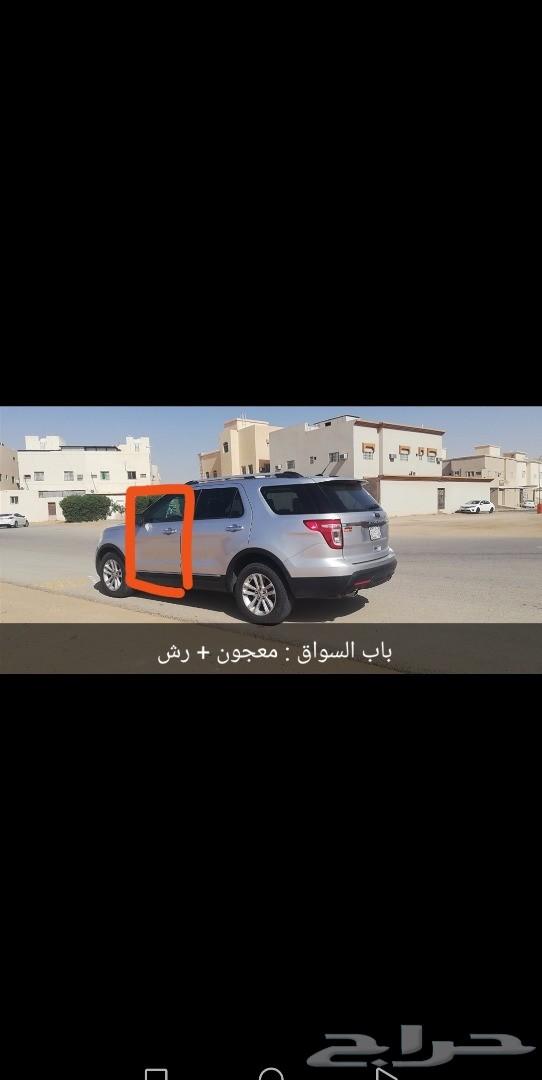 فورد اكسبلور 2013