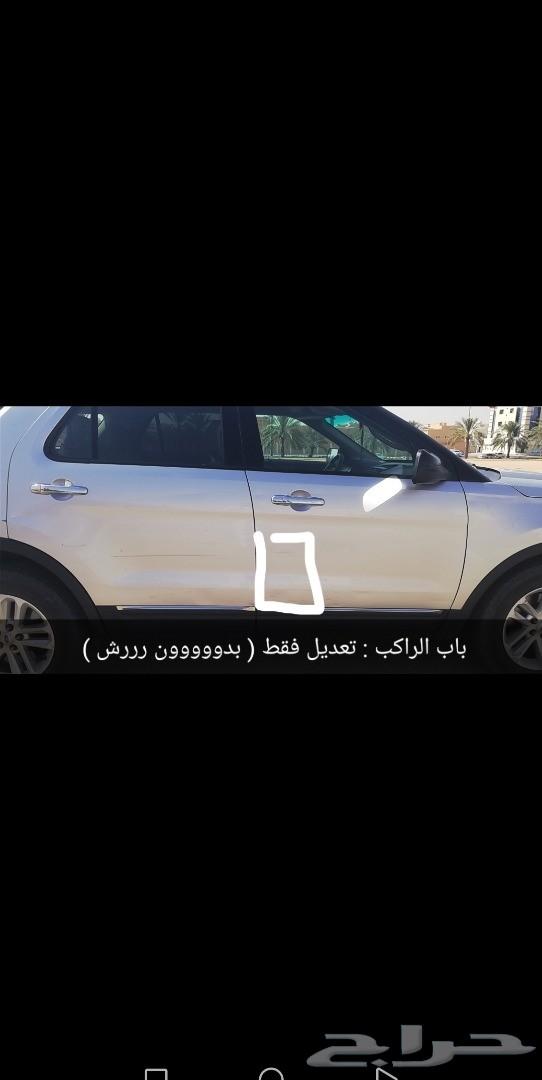 فورد اكسبلور 2013