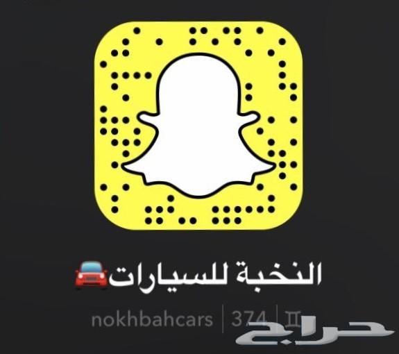 هافال H6 موديل 2020...